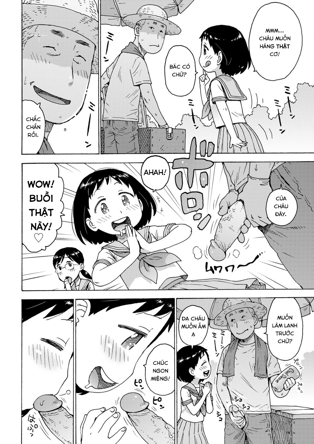 Đọc truyện hentai Kem buồi - Oneshot