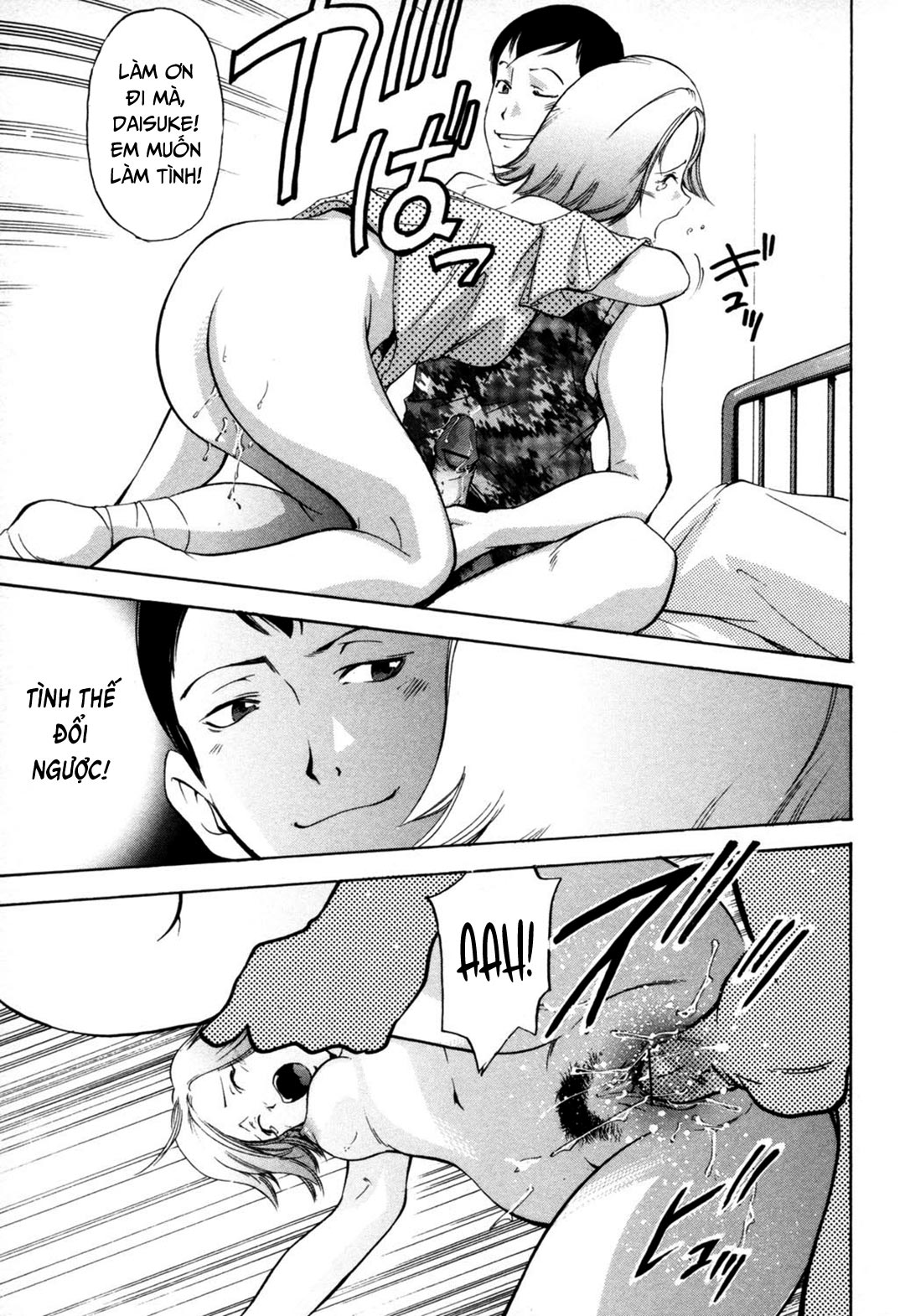 Đọc truyện hentai Midara na Haha Shishunki na Boku - Chap 7 - Tình thế đổi thay