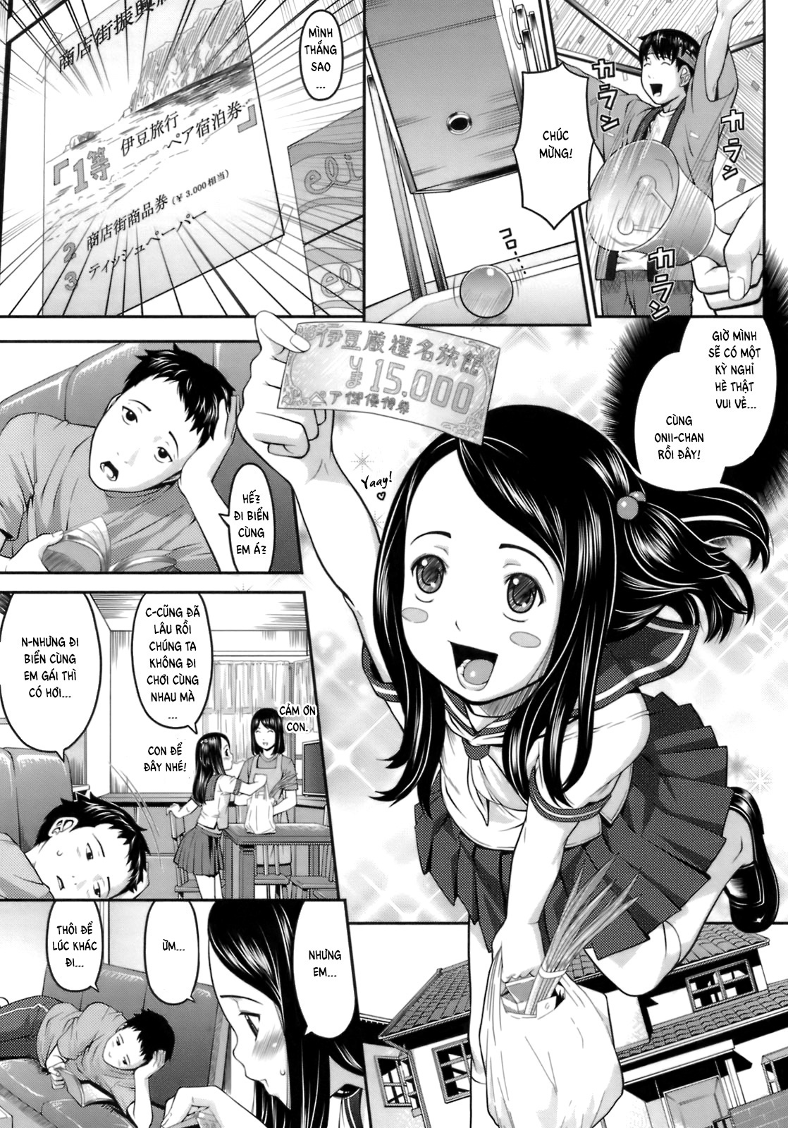 Đọc truyện hentai Onii-chan to Natsu! - Oneshot