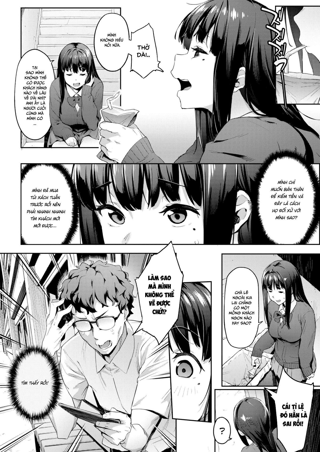 Đọc truyện hentai Lần đầu bán dâm - Oneshot art đẹp