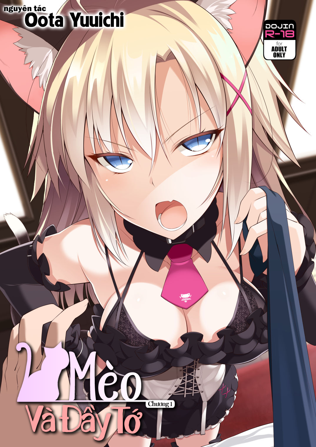 Đọc truyện hentai Mèo Và Đầy Tớ - Chương 1