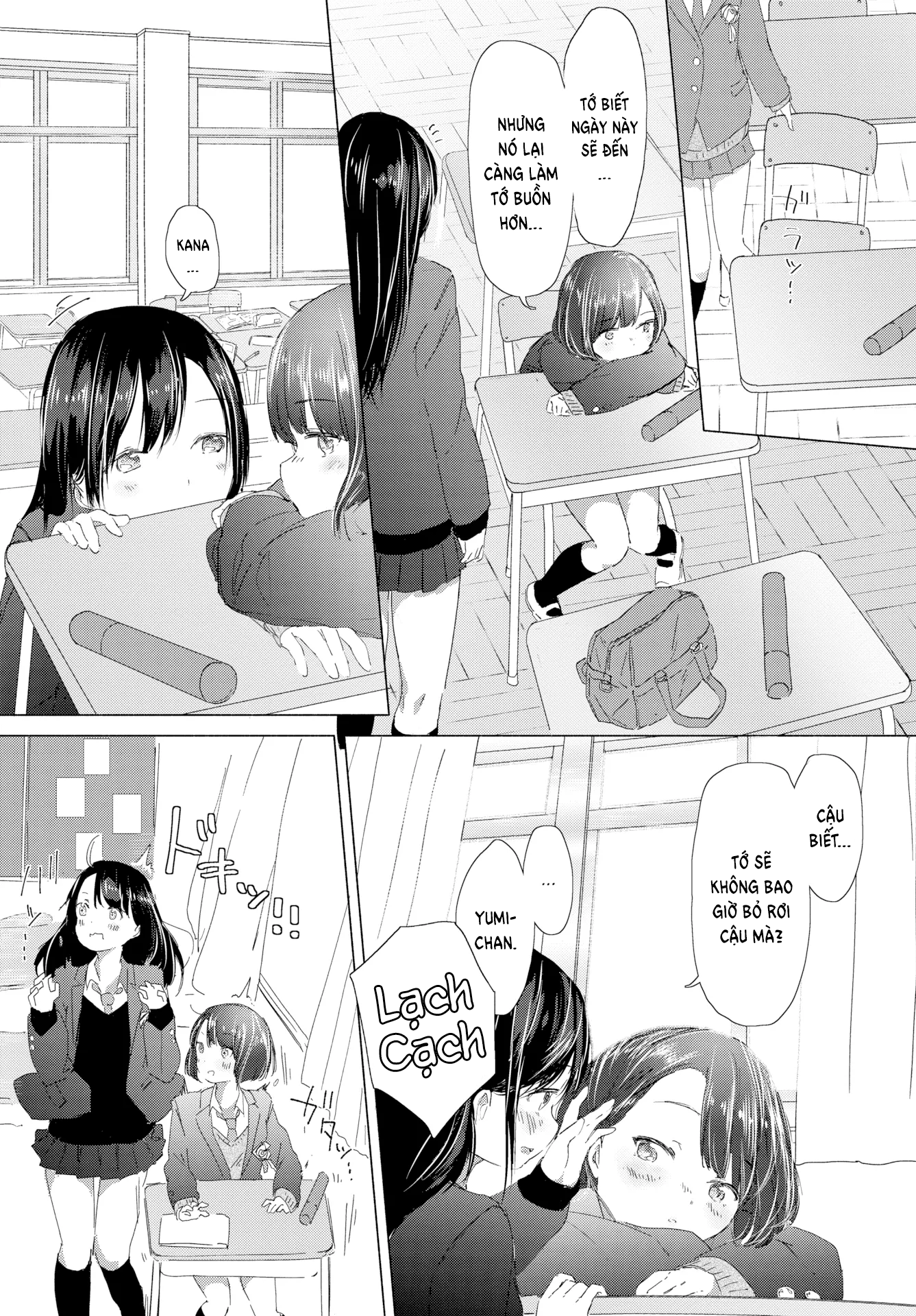 Đọc truyện hentai Kỉ niệm của bộ đồng phục - Oneshot