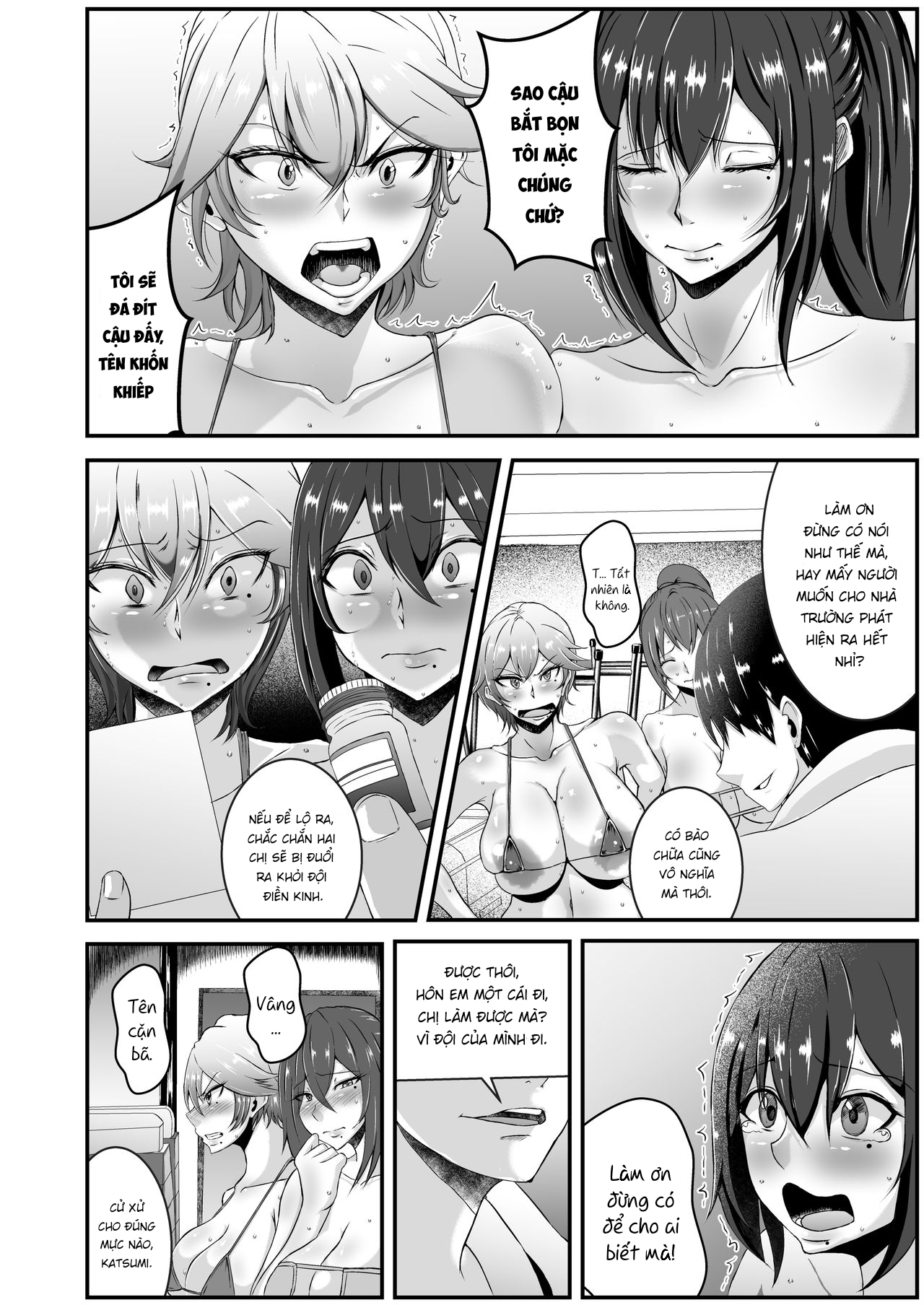 Đọc truyện hentai Thịt hai bà senpai ở câu lạc bộ điền kinh - Oneshot