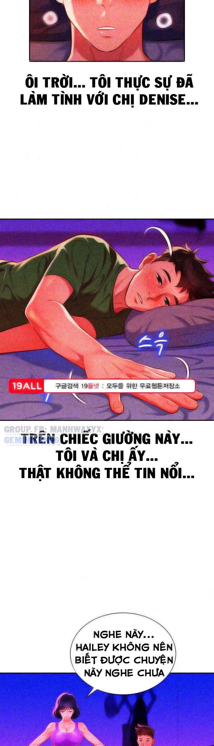 Đọc truyện hentai Chị Gái Hàng Xóm - Chap 25