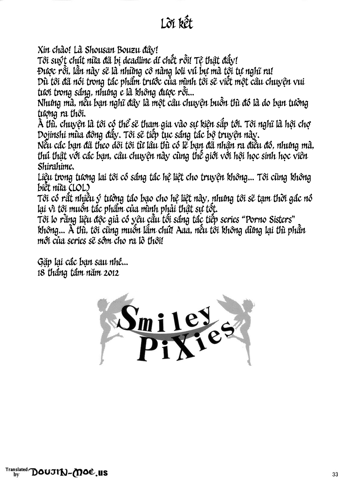 Đọc truyện hentai Hai em gái thích làm tình - Phần 1