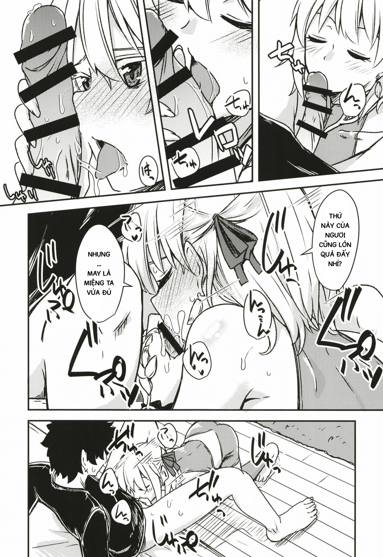 Đọc truyện hentai Kujou hitoma-ni utyuuto-futari - Oneshot