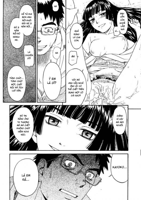 Đọc truyện hentai Kura - Chap 2