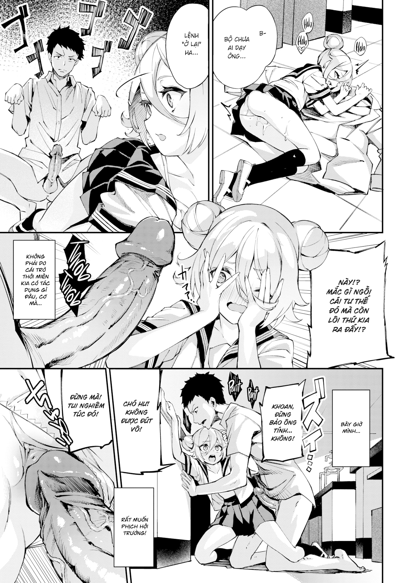 Đọc truyện hentai Thí Nghiệm Nào! - Oneshot