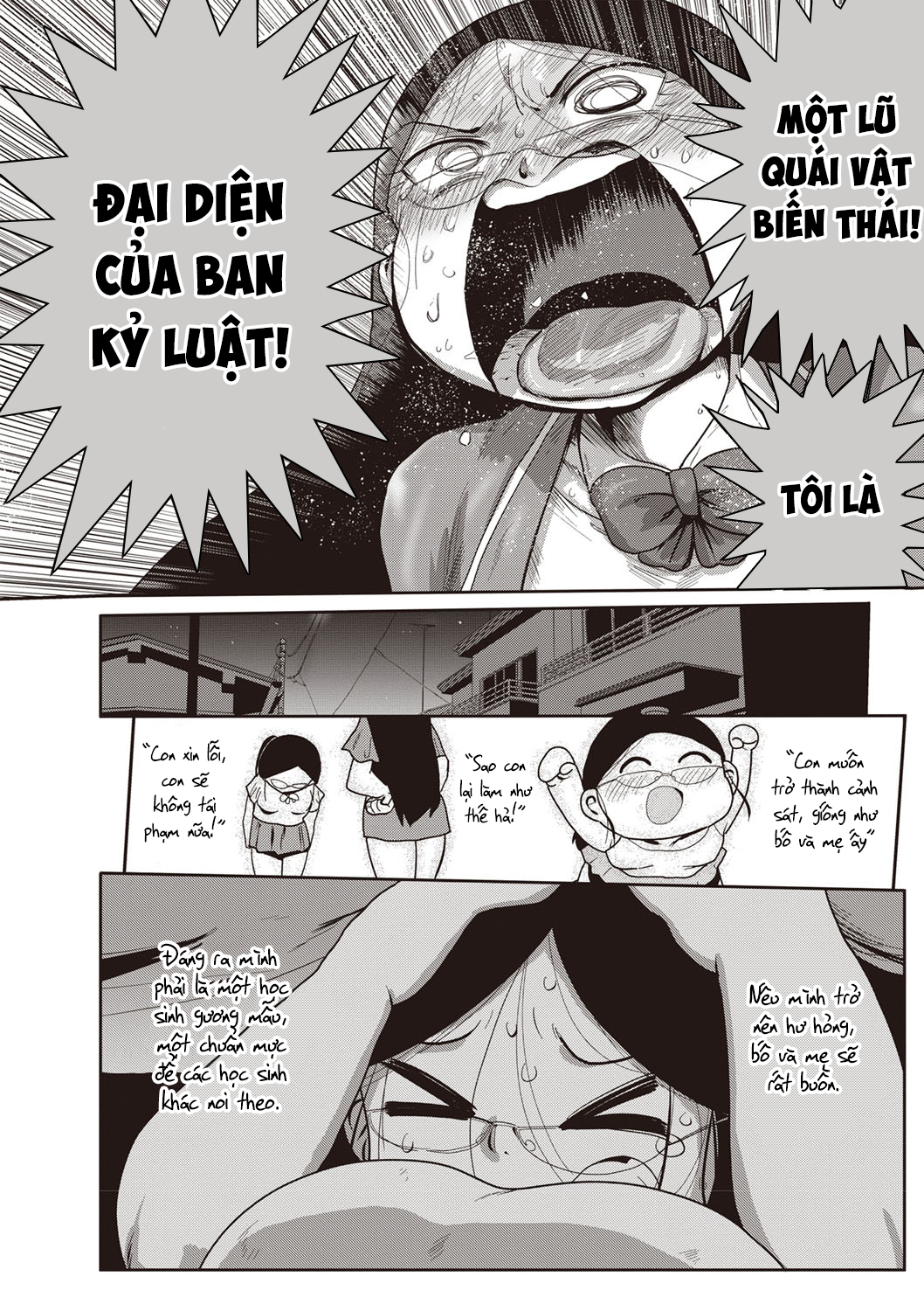 Đọc truyện hentai Innocent School's Ero-Manga Club - Chap 2