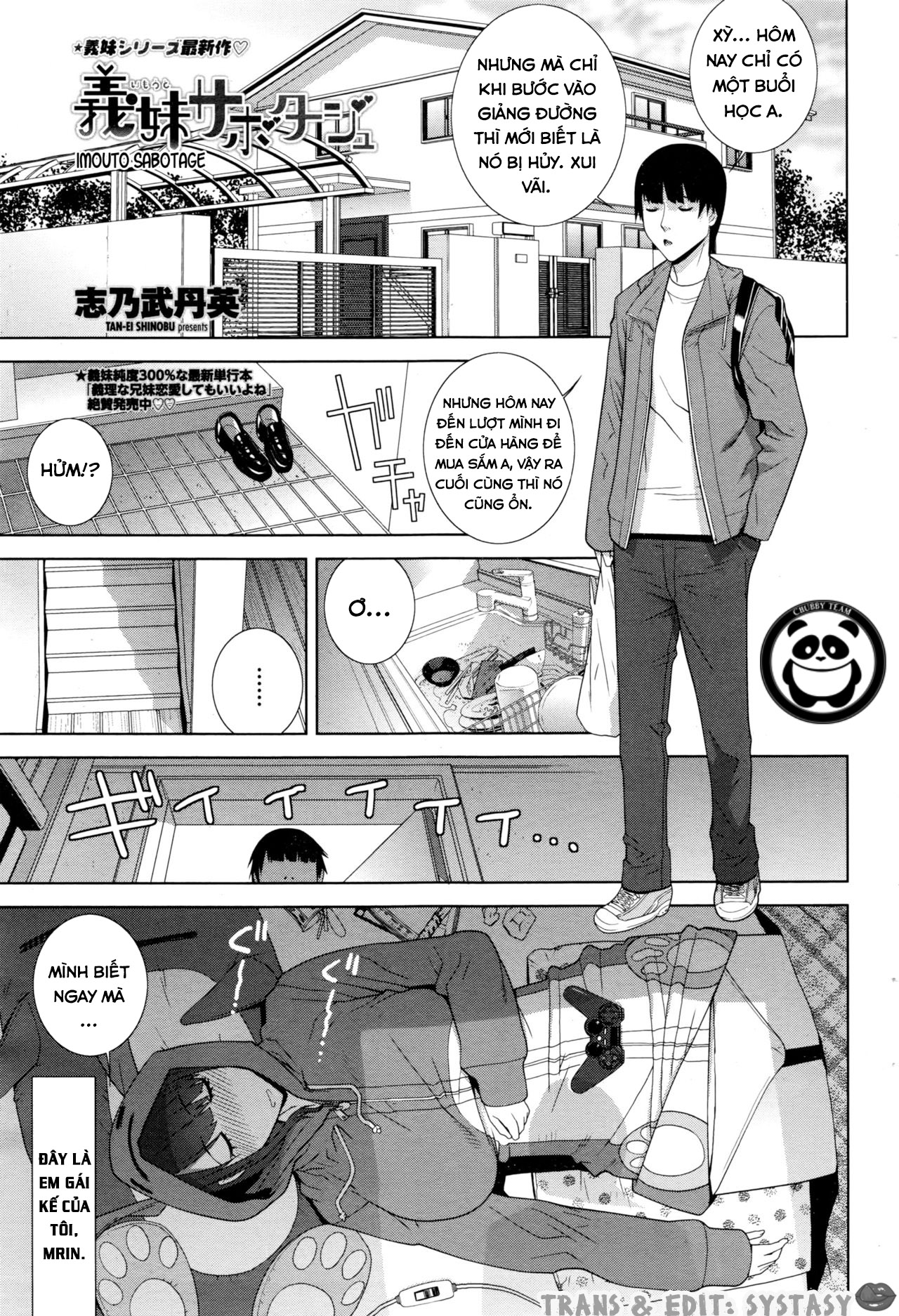 Đọc truyện hentai Imouto Sabotage - Oneshot