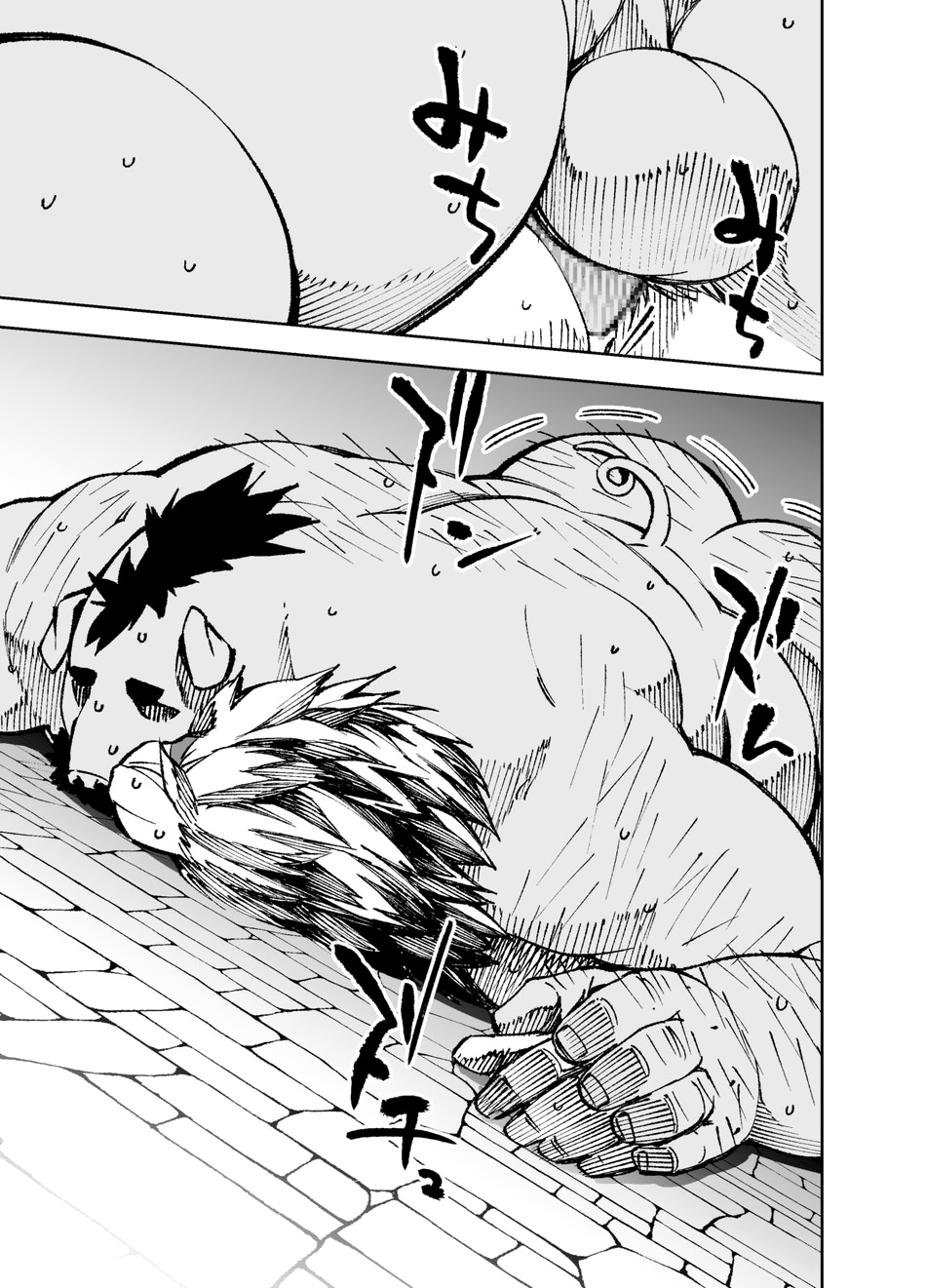 Đọc truyện hentai Phá giải lời nguyền - Chap 3