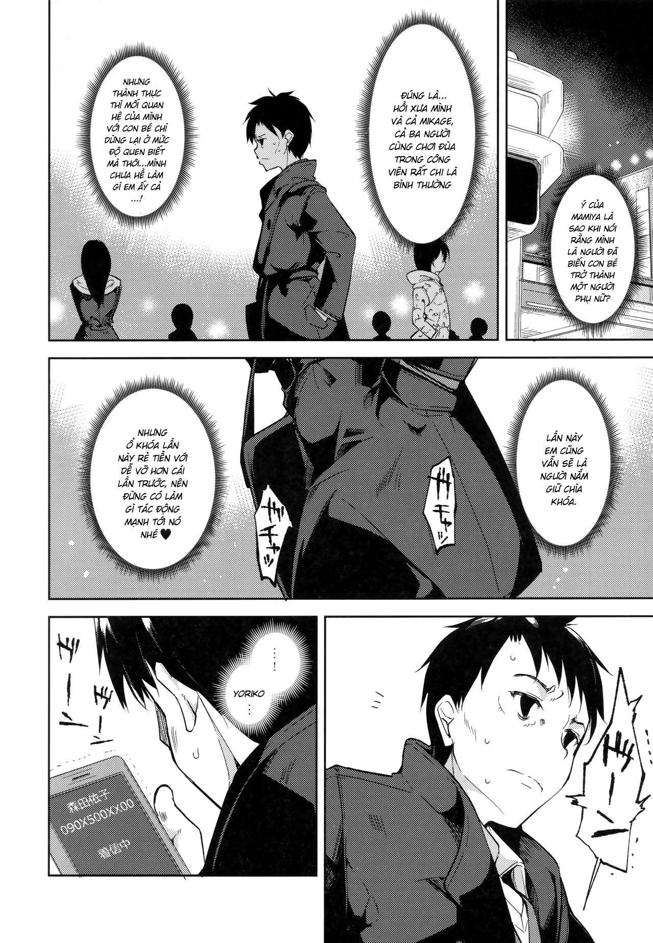 Đọc truyện hentai Shoujo M - Chap 4.1