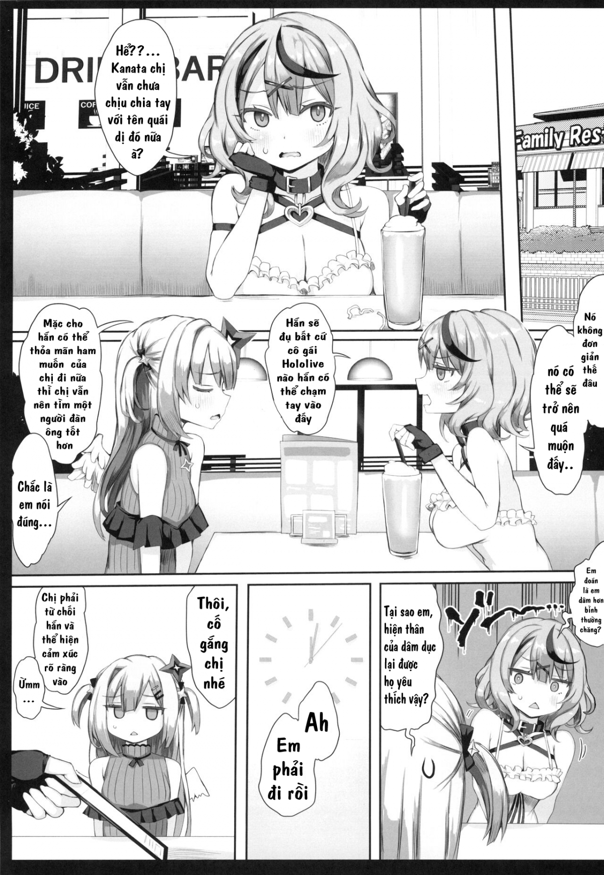 Đọc truyện hentai Fallen Heaven (Hololive) - OneShot