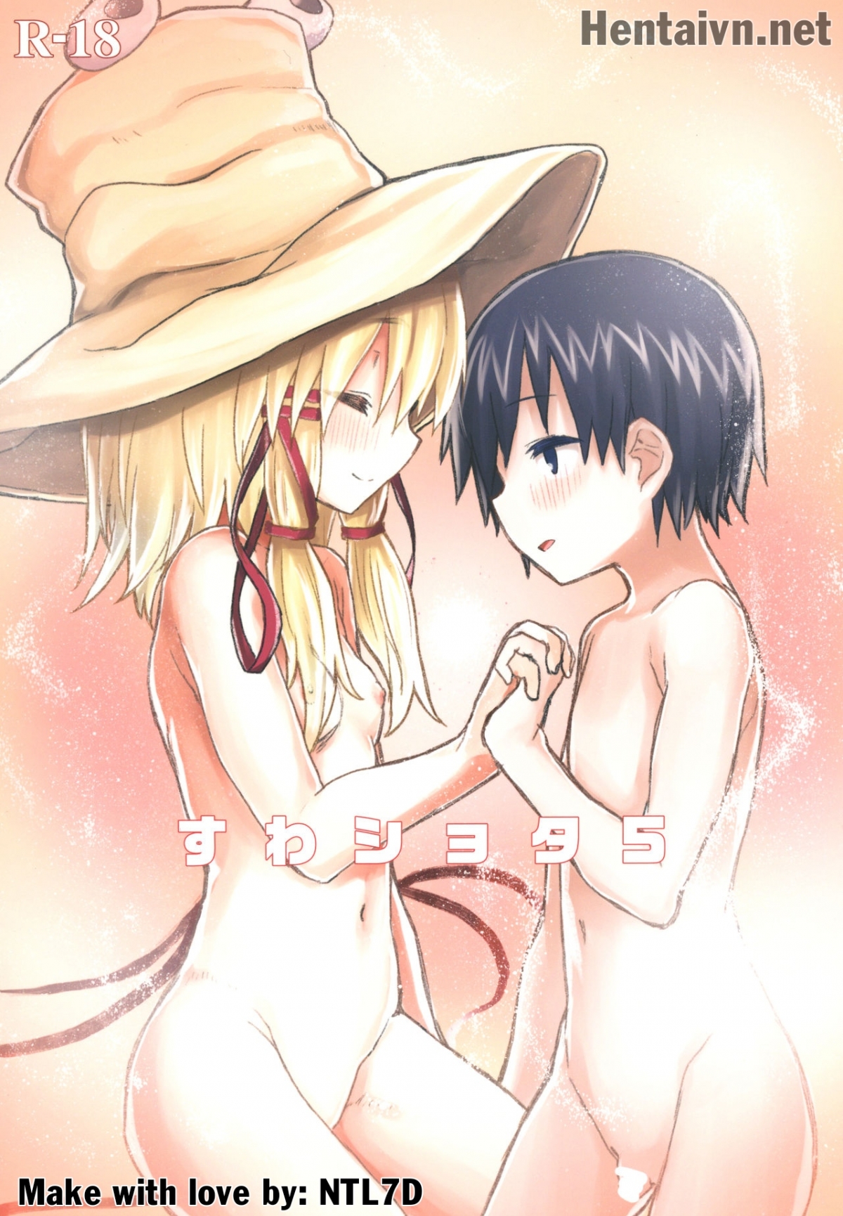 Đọc truyện hentai Chuyện tình của Suwako và shota 5 - Oneshot