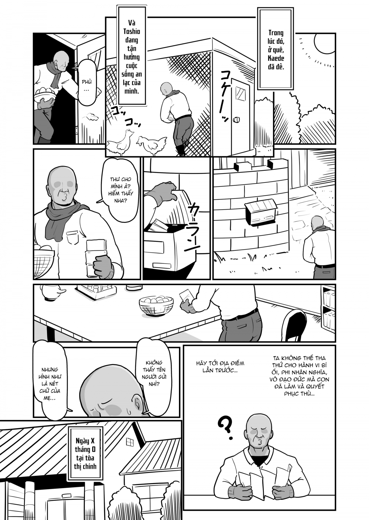 Đọc truyện hentai Bote Haha ~Ore o Jikka kara Oidashita Mukatsuku Hahaoya o Muriyari Haramasete Botehara Sex Zanmai!~ - Oneshot