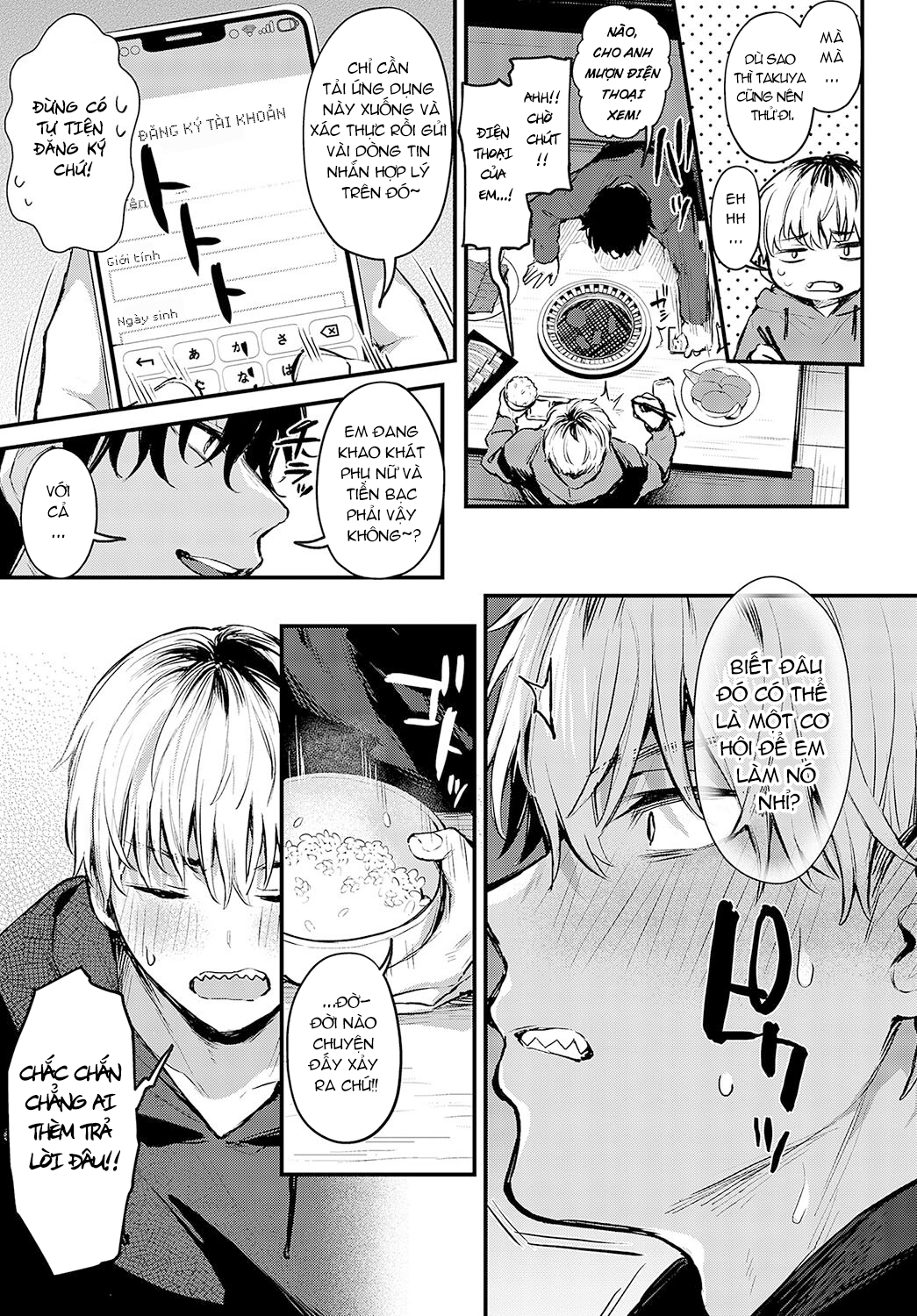 Đọc truyện hentai Ngày Ta Yêu Nhau - Oneshot