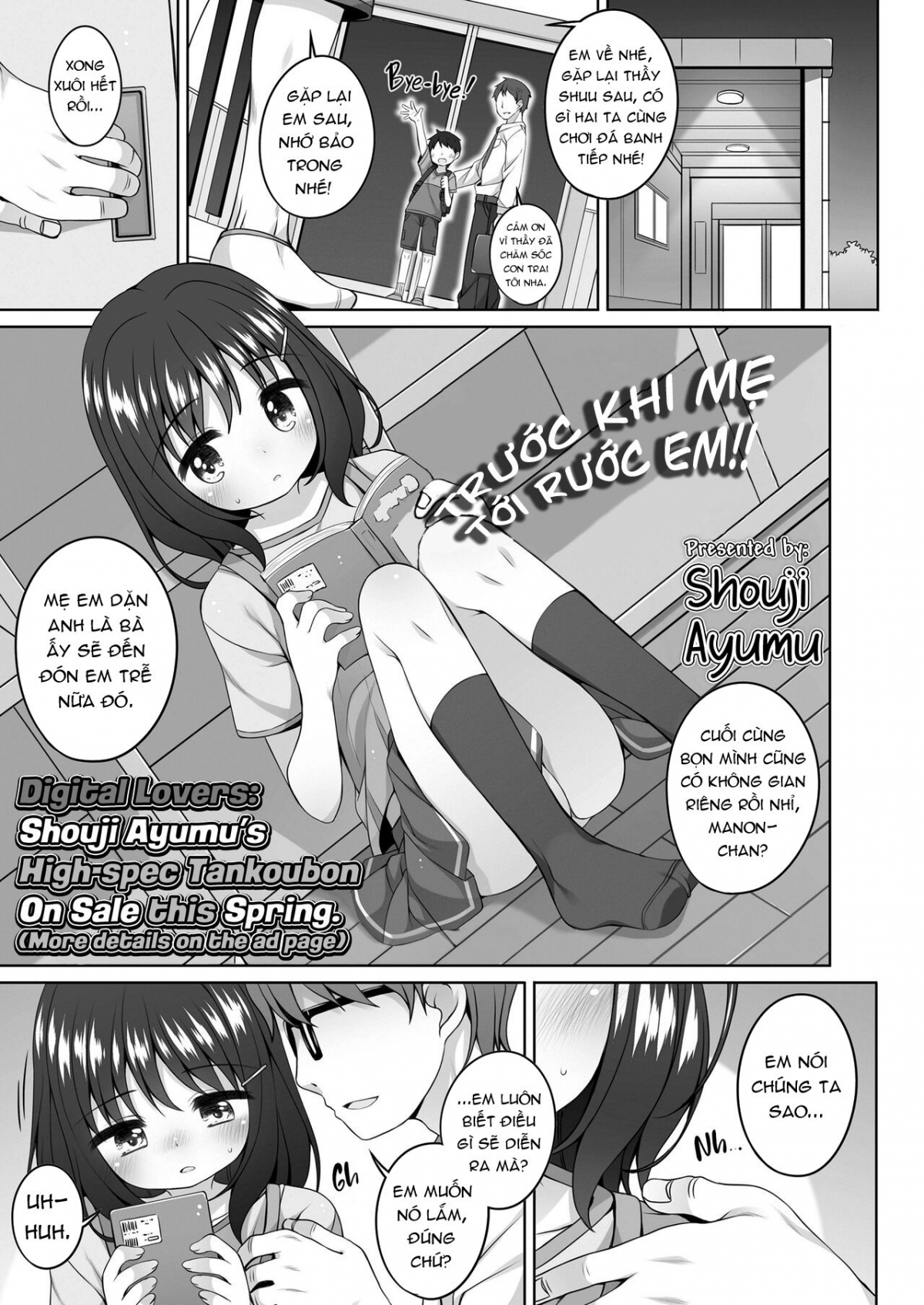 Đọc truyện hentai Before Mommy Comes Pick you Up! - Oneshot