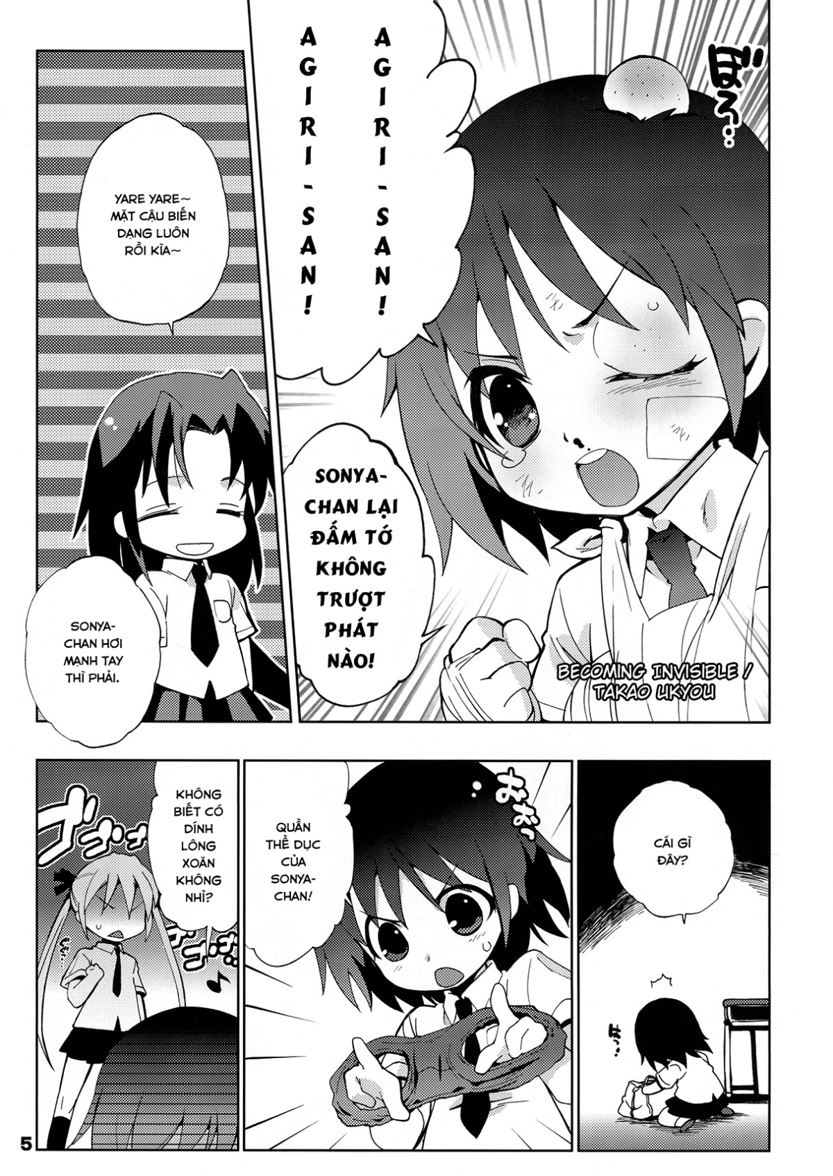 Đọc truyện hentai Kurayami Shiryuunin (Kill me baby) - Oneshot