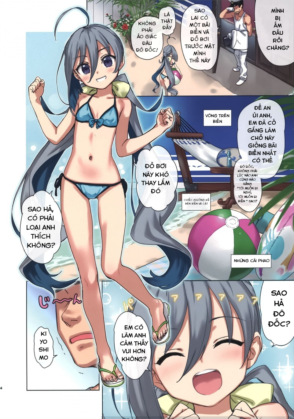 Đọc truyện hentai Chúng ta hãy đi nghỉ cùng Kiyoshimo nhé! - Oneshot