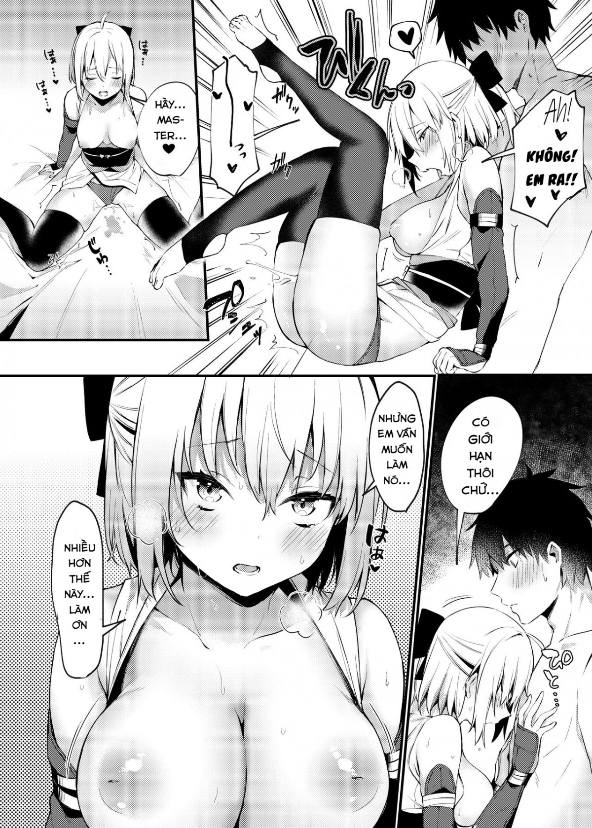 Đọc truyện hentai Okita-san to Icha Love Ecchi - Oneshot