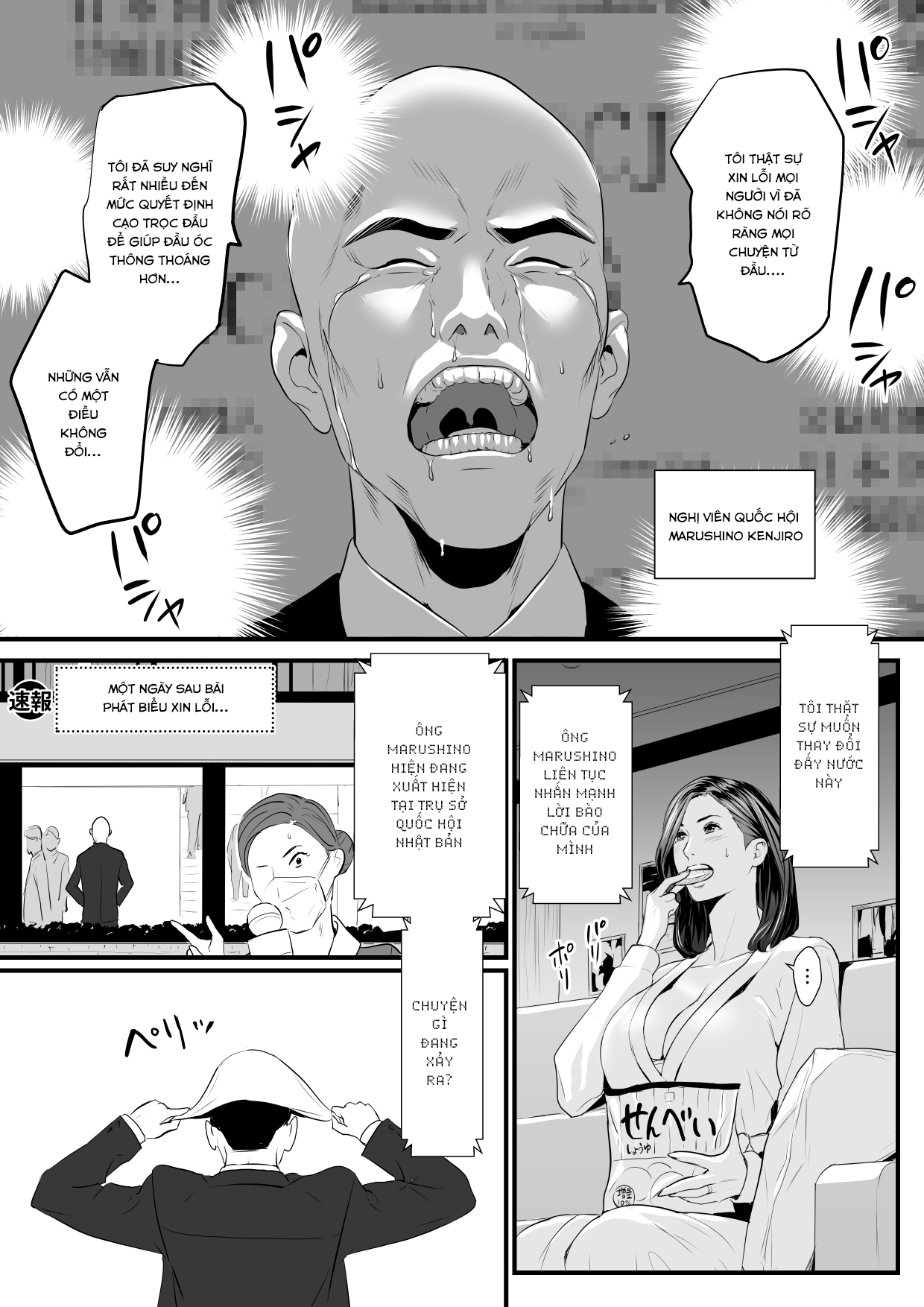 Đọc truyện hentai Sesshuken - Chap 2