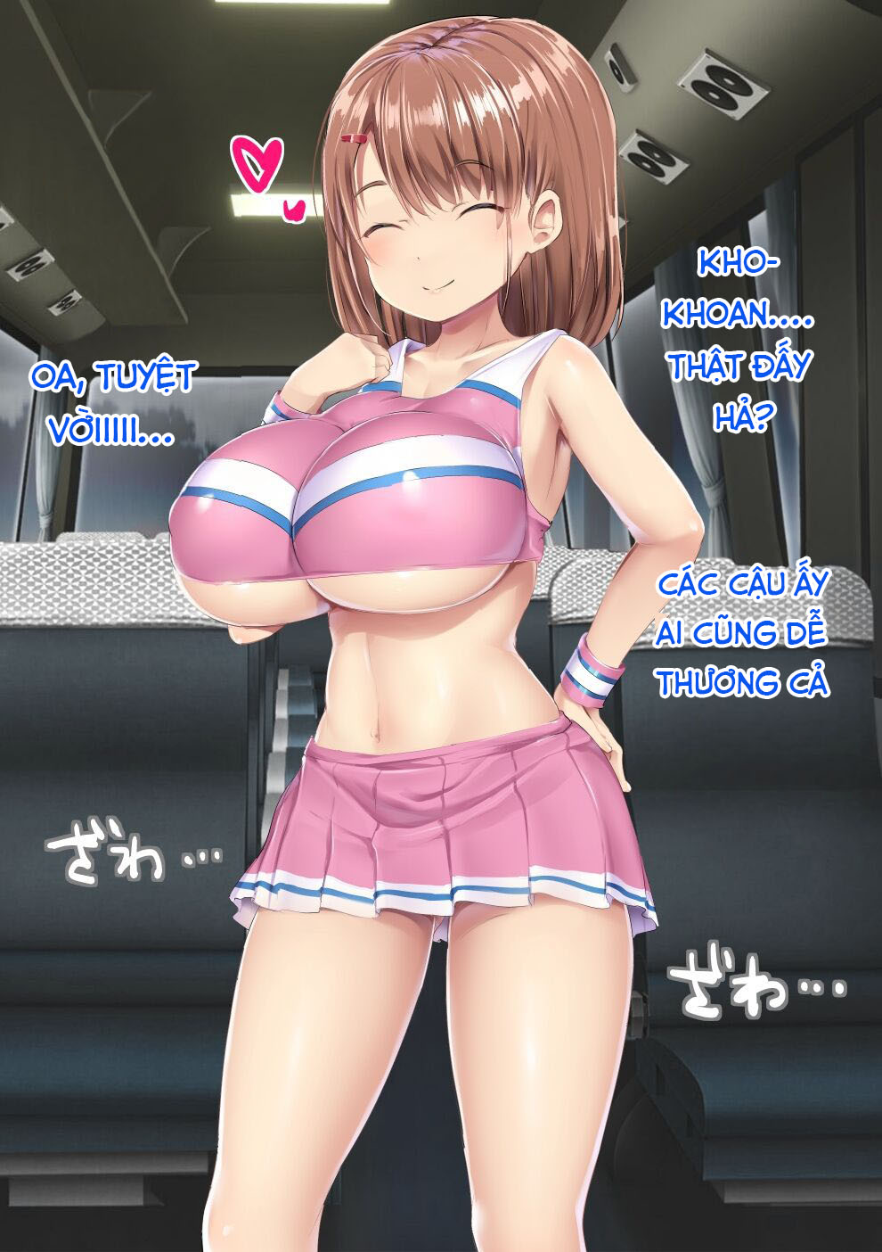 Đọc truyện hentai Câu lạc bộ bóng chày nam bị áp bức - Chap 1