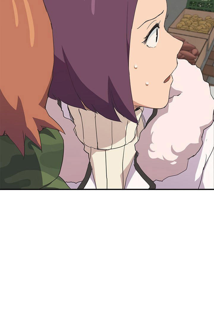 Đọc truyện hentai Mẹ Kế - Chap 47