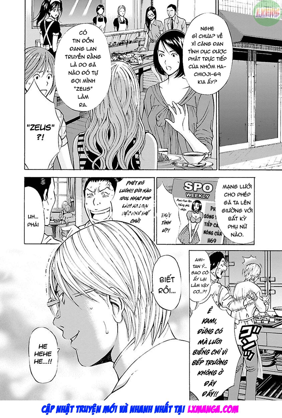 Đọc truyện hentai Tôi có thể làm điều đó - Chap 4