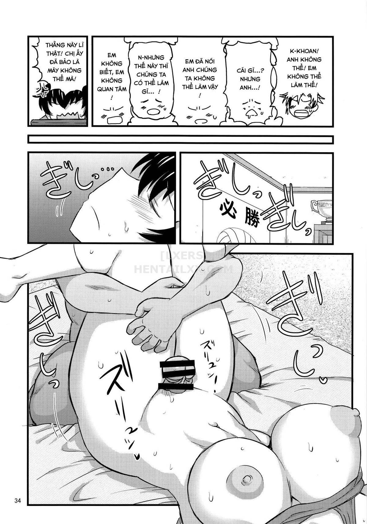 Đọc truyện hentai Anetorare ~Boku No Daisuki Na Onee-Chan Ga Aitsu Ni Ubawareta Hanashi~ - Oneshot