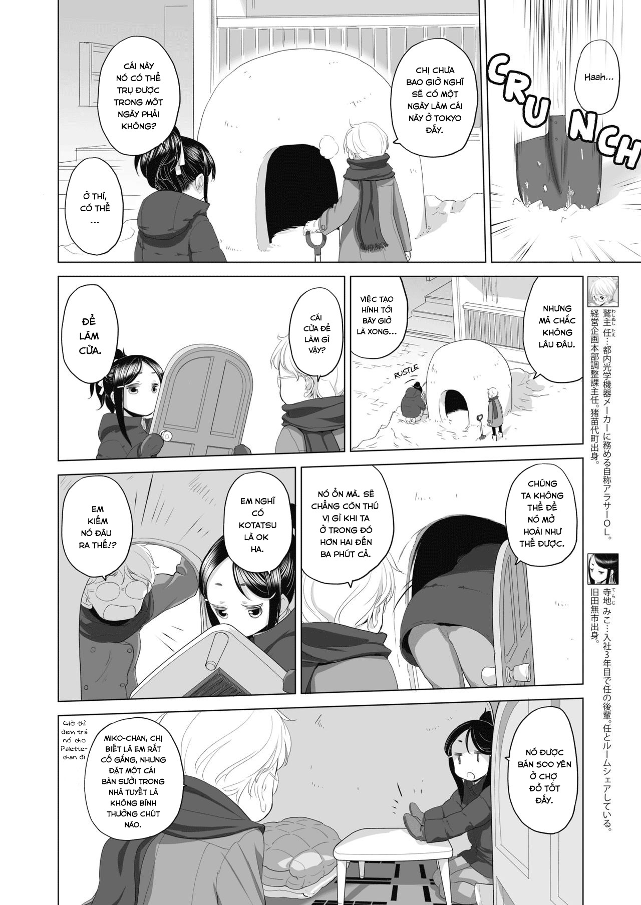 Đọc truyện hentai Tae-chan and Jimiko-san - Chap 3: Snow hut