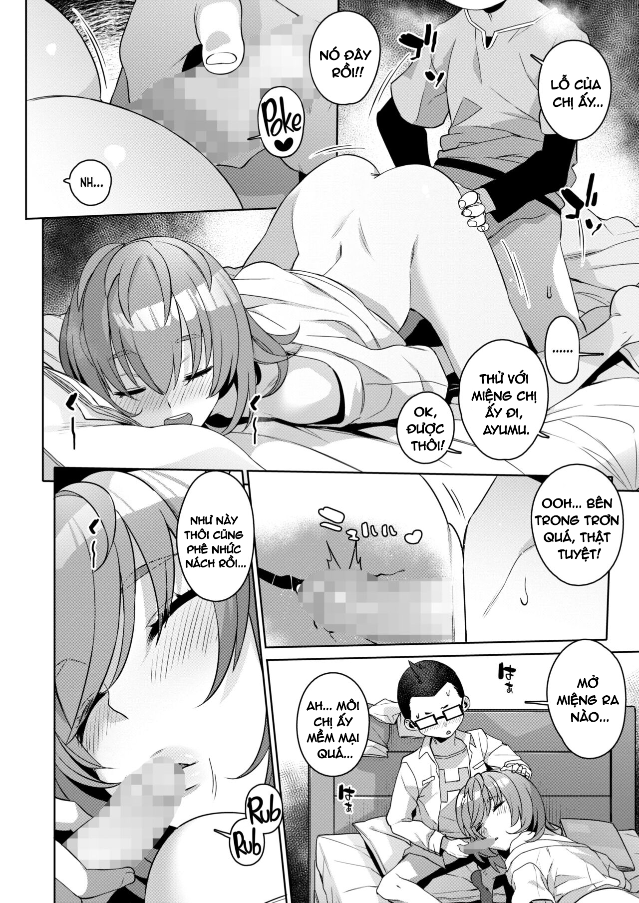 Đọc truyện hentai Nghiên cứu phản ứng cơ thể phụ nữ trên chị gái - Oneshot