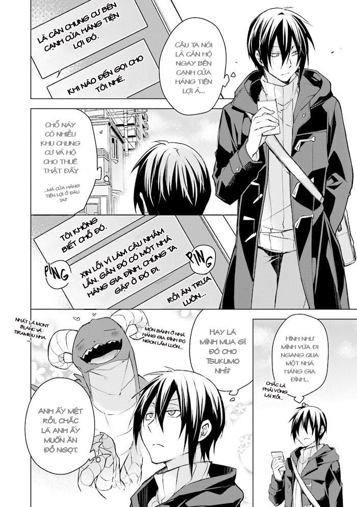 Đọc truyện hentai Lấy tôi nhé, rồng ca - Chap 6