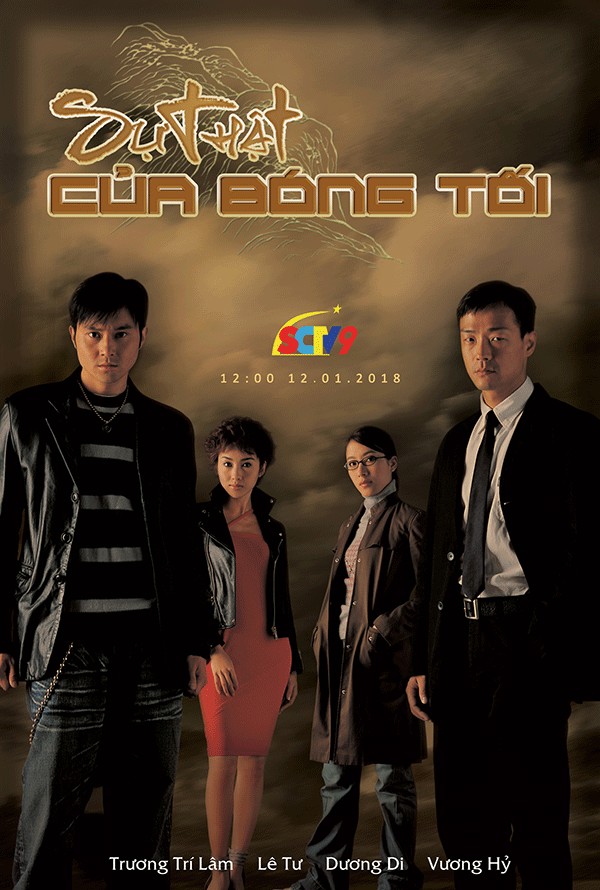 Sự Thật Của Bóng Tối