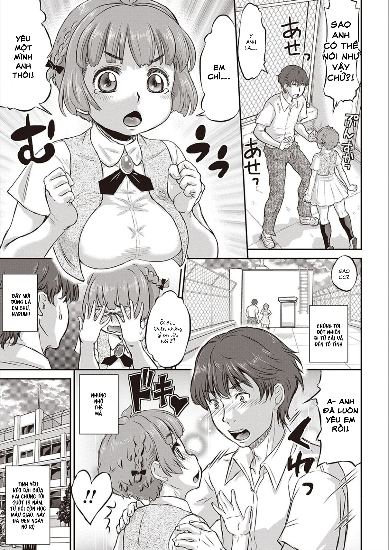 Đọc truyện hentai Hôm nay là ngày NTR đó! - Và từ đó, tôi bị cắm sừng