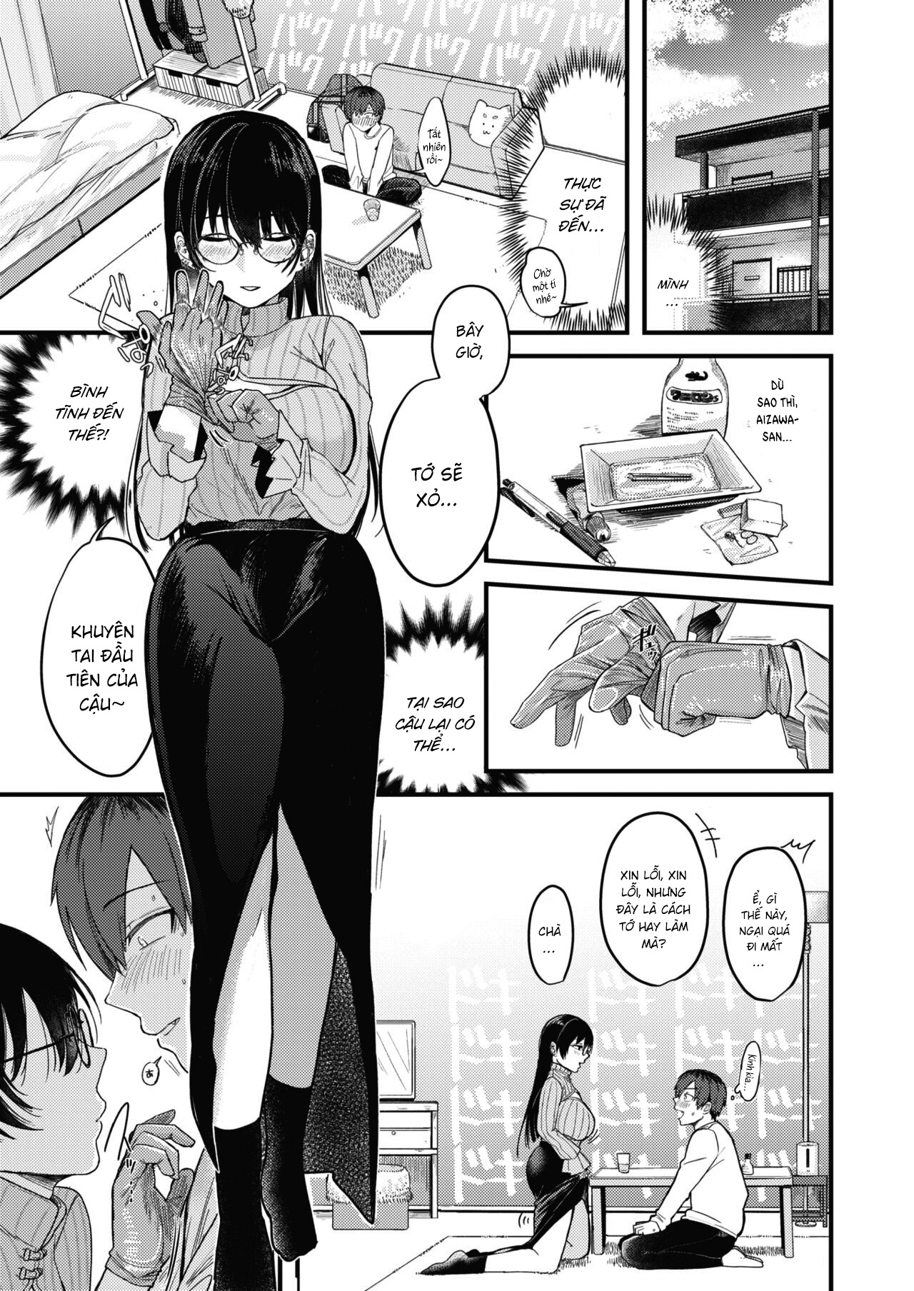 Đọc truyện hentai Kimi ni Somaru Yotei - Oneshot