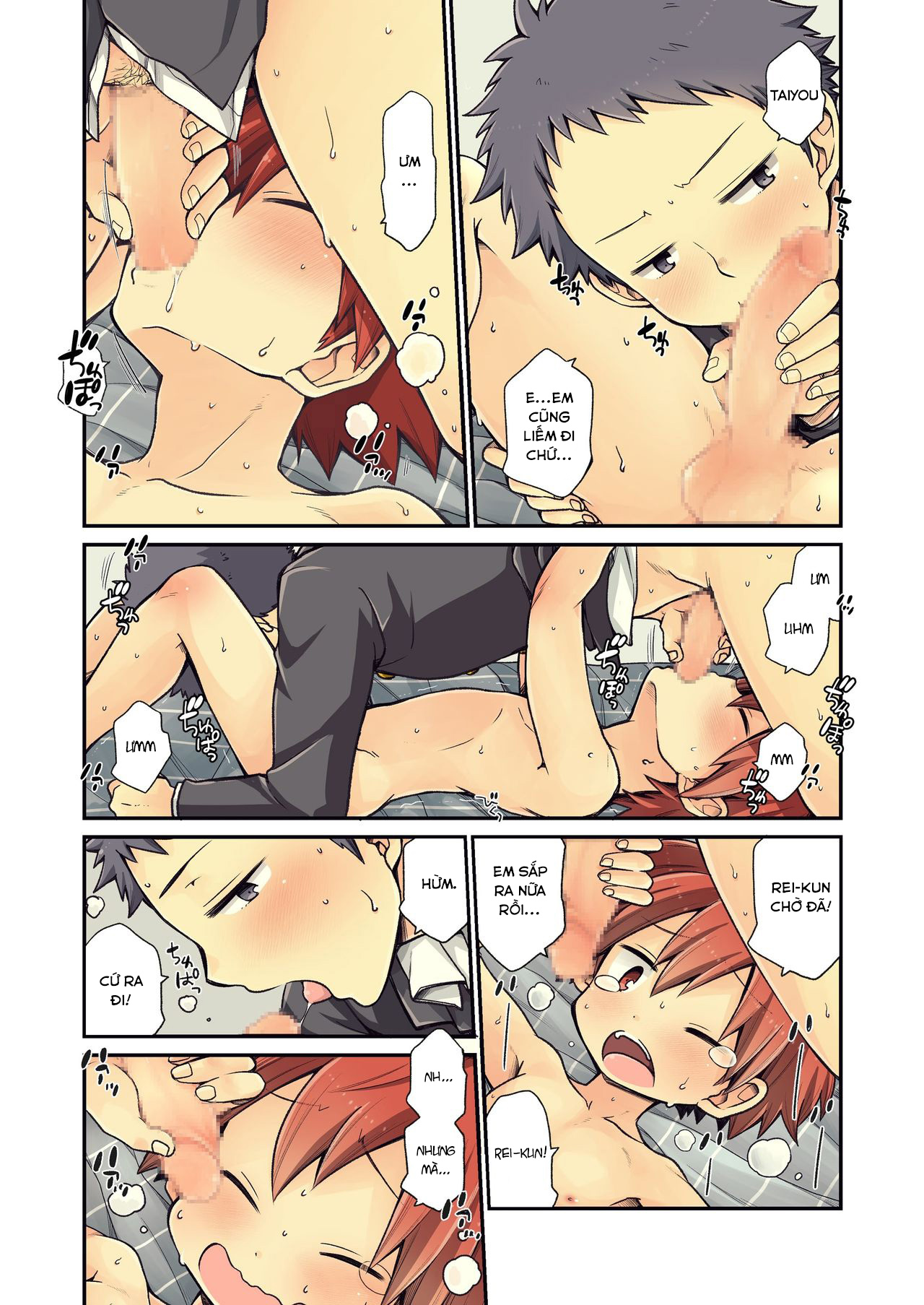 Đọc truyện hentai With My Childhood Friend - Chap 1.2