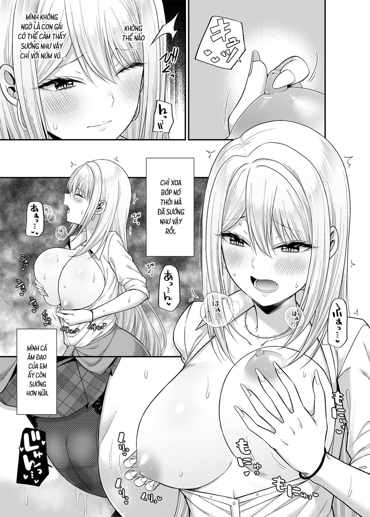 Đọc truyện hentai Thuê xác em đi 3 - Oneshot