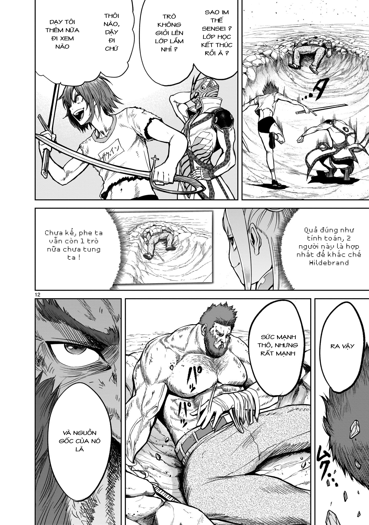 Đọc truyện hentai Vườn hoa hồng Saga - Chap 47:「Thoát kiếp trai tân ～Sexualerziehung～」