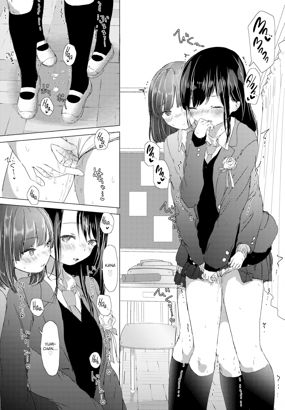 Đọc truyện hentai Memories of a School ♥ Uniform - Oneshot