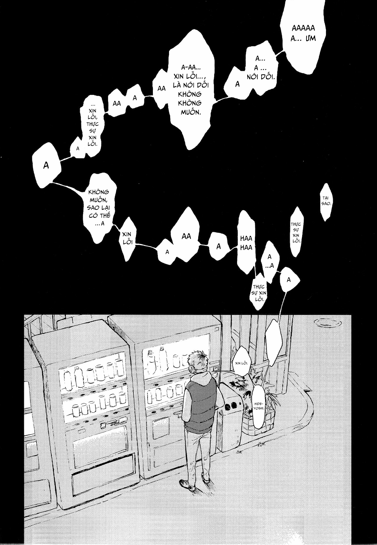 Đọc truyện hentai Thay đổi đái dầm - Oneshot