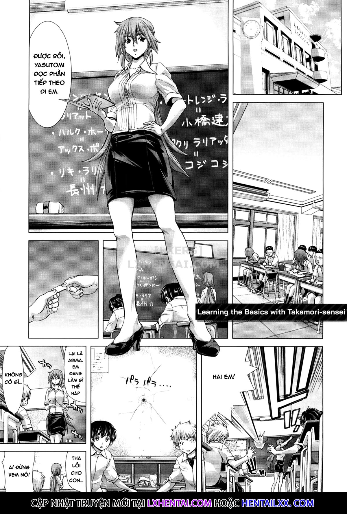 Đọc truyện hentai DEBUT - Chap 5