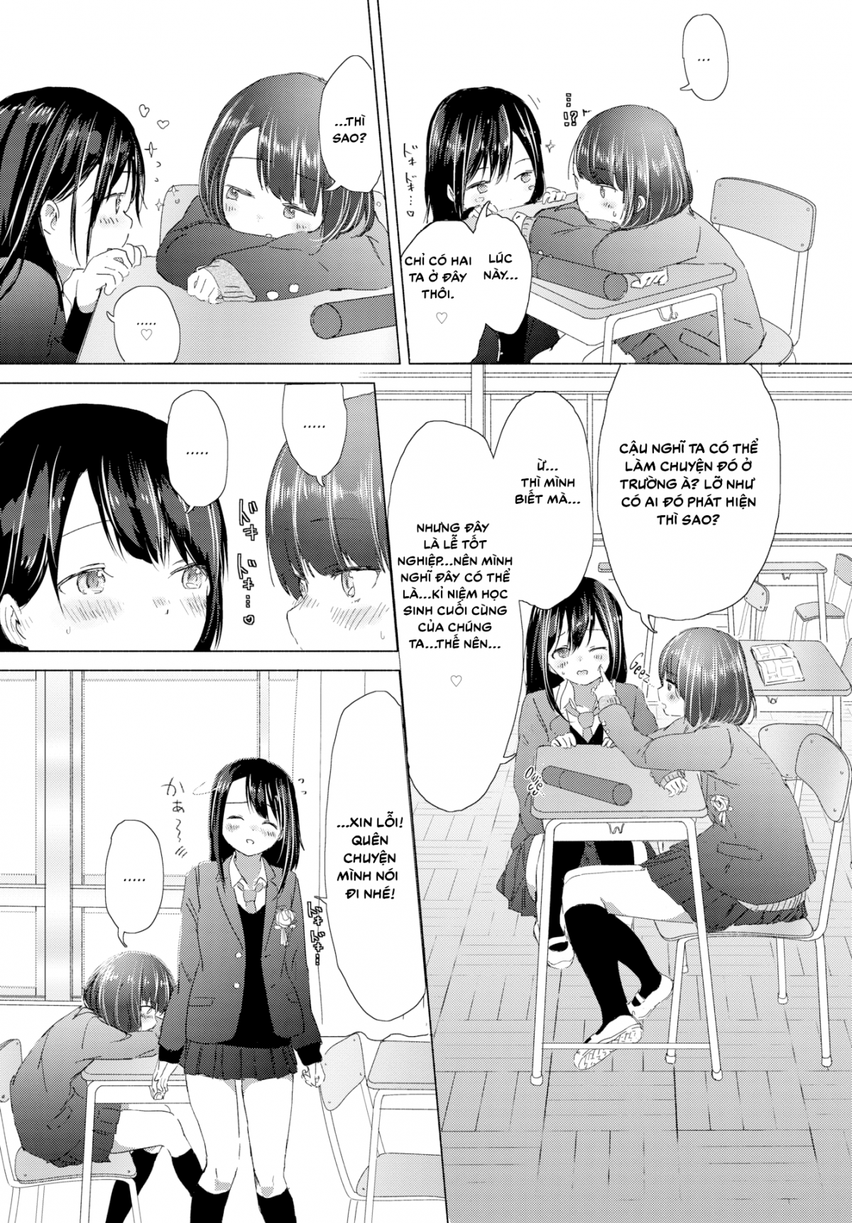 Đọc truyện hentai Memories of a School ♥ Uniform - Oneshot