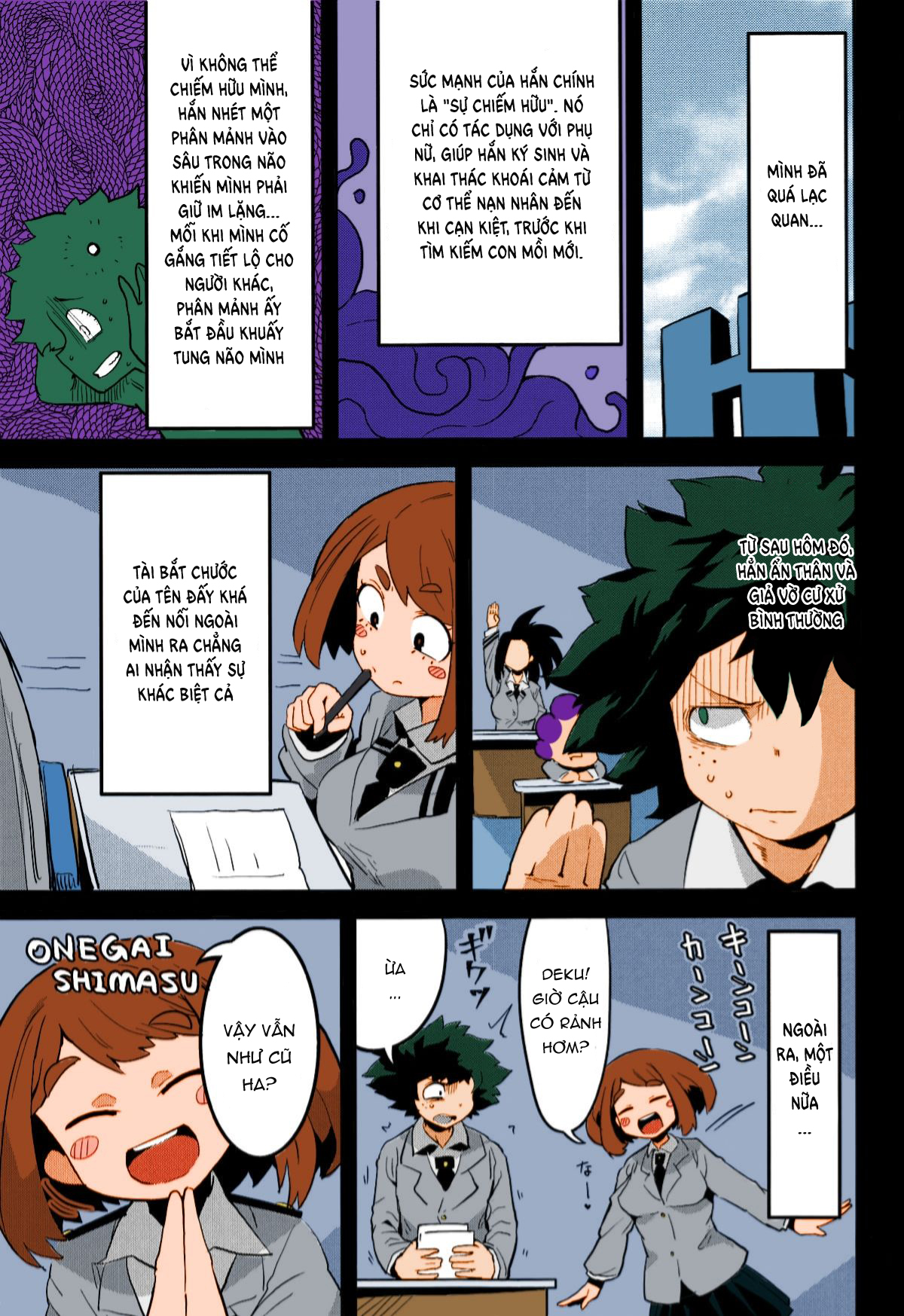 Đọc truyện hentai Boku to Nottori Villain Nakademia Vol. 2 - Chap 1