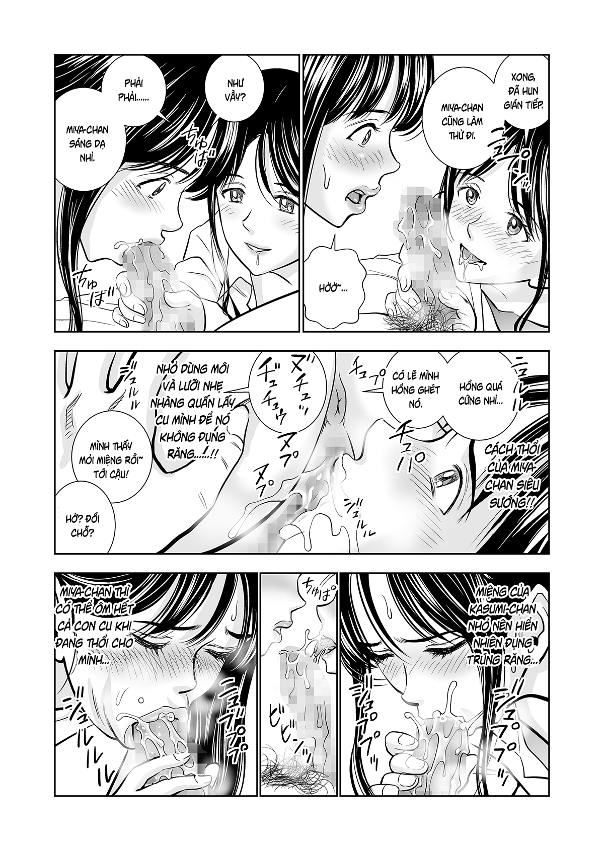 Đọc truyện hentai Khai xuân (nguyên tác) - Ch. 3