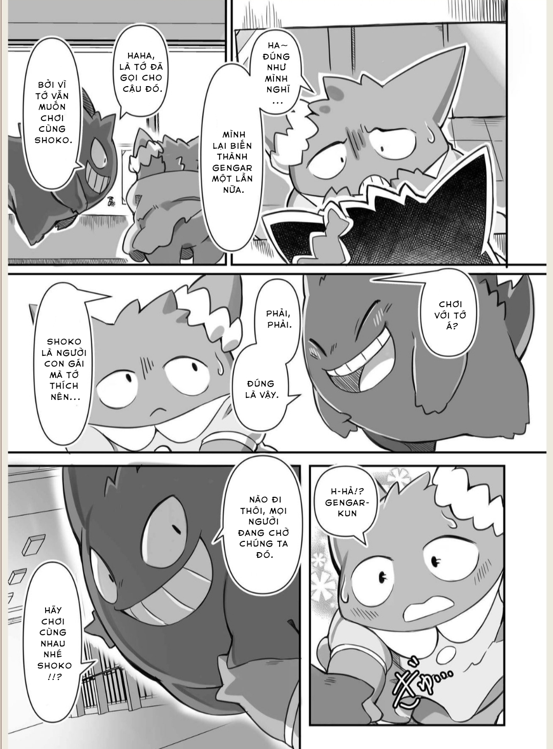 Đọc truyện hentai Chỉ đơn giản là vì tớ muốn chơi với cậu - Oneshot