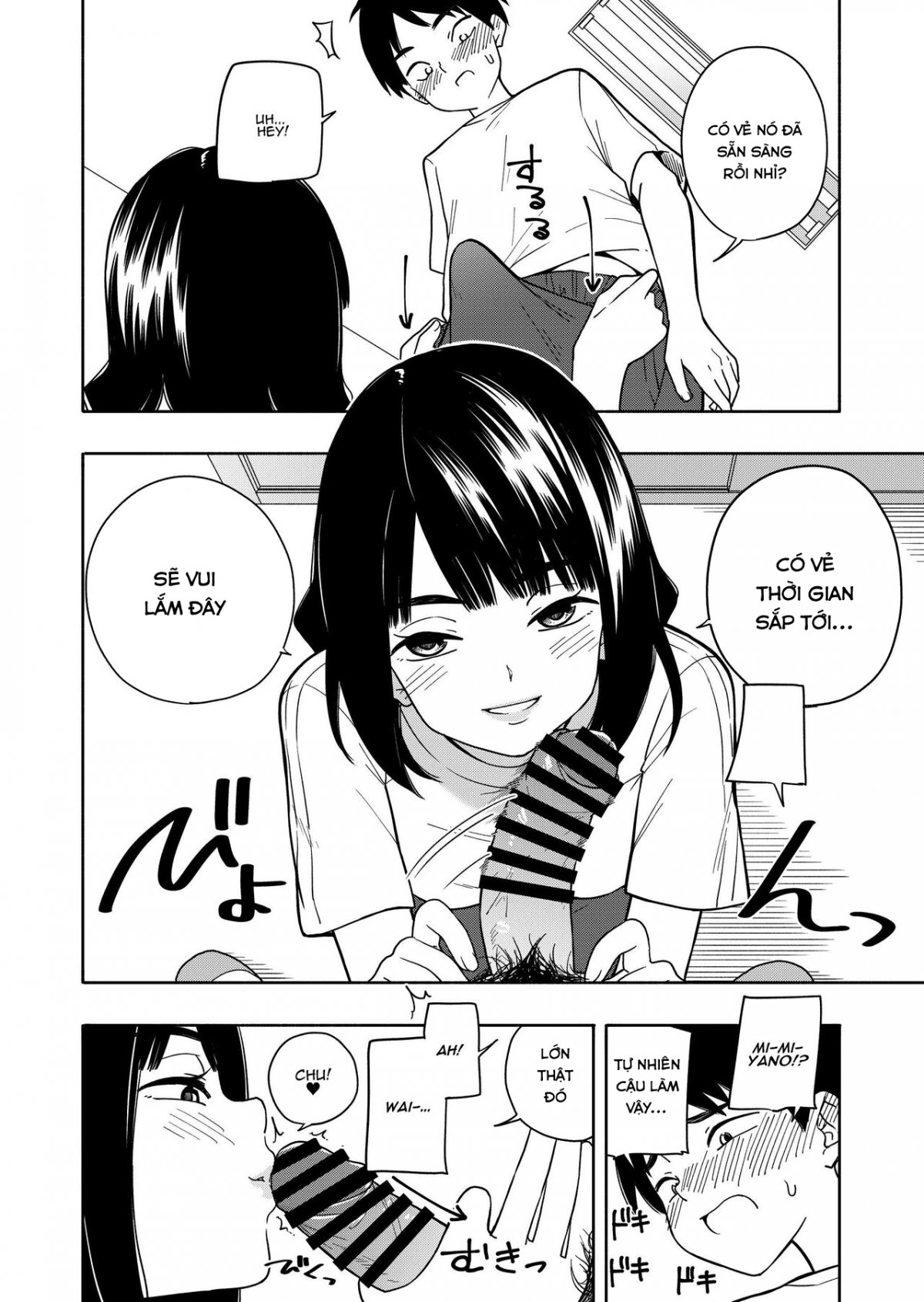 Đọc truyện hentai Akuma no Gohoubi - Oneshot