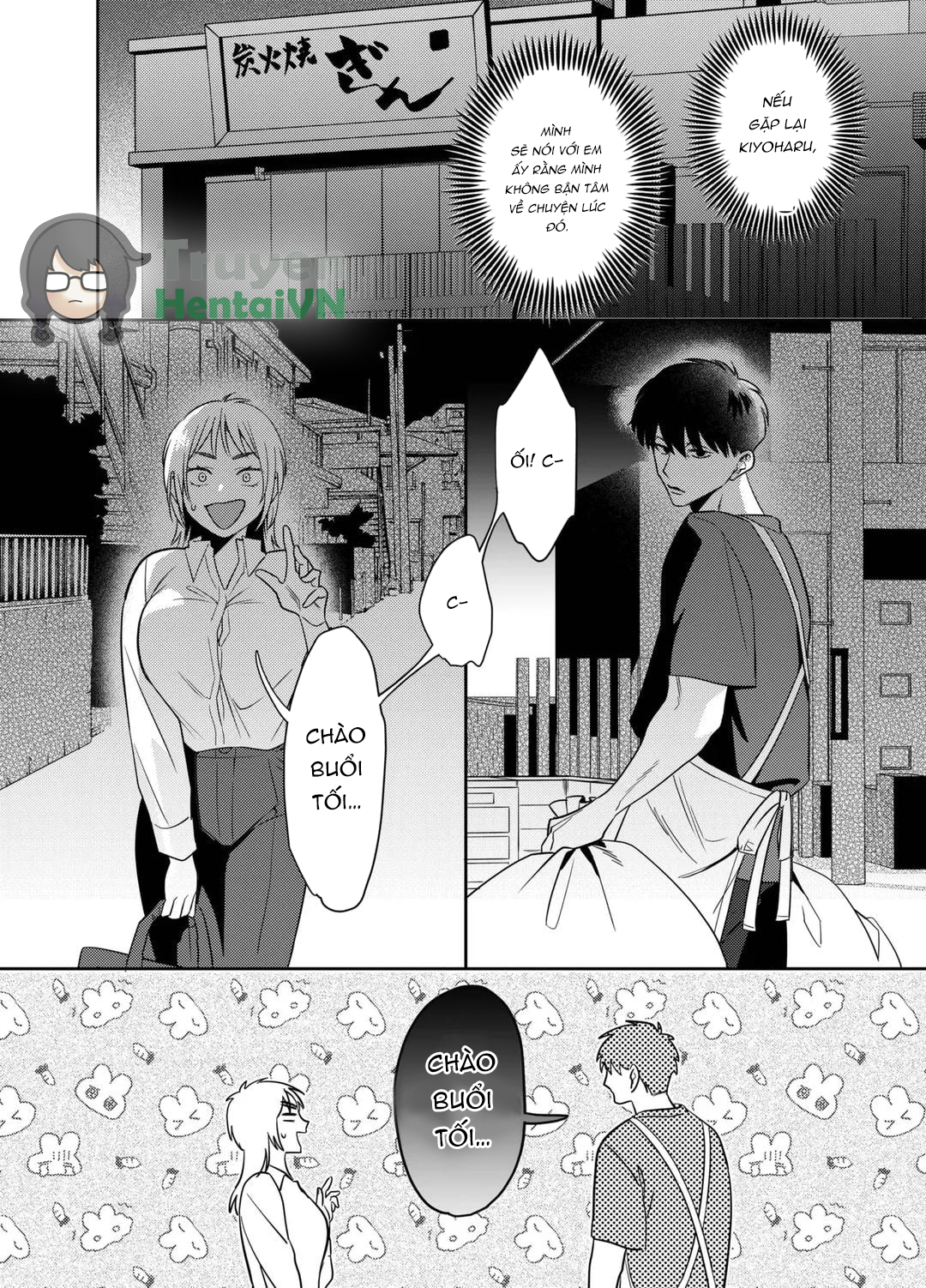 Đọc truyện hentai Kii-chan Choukyou Nikki ~Toshishita Kansai-ben Danshi wa AroThir OL o Guzzuguzu ni Ijimetai~ - Oneshot