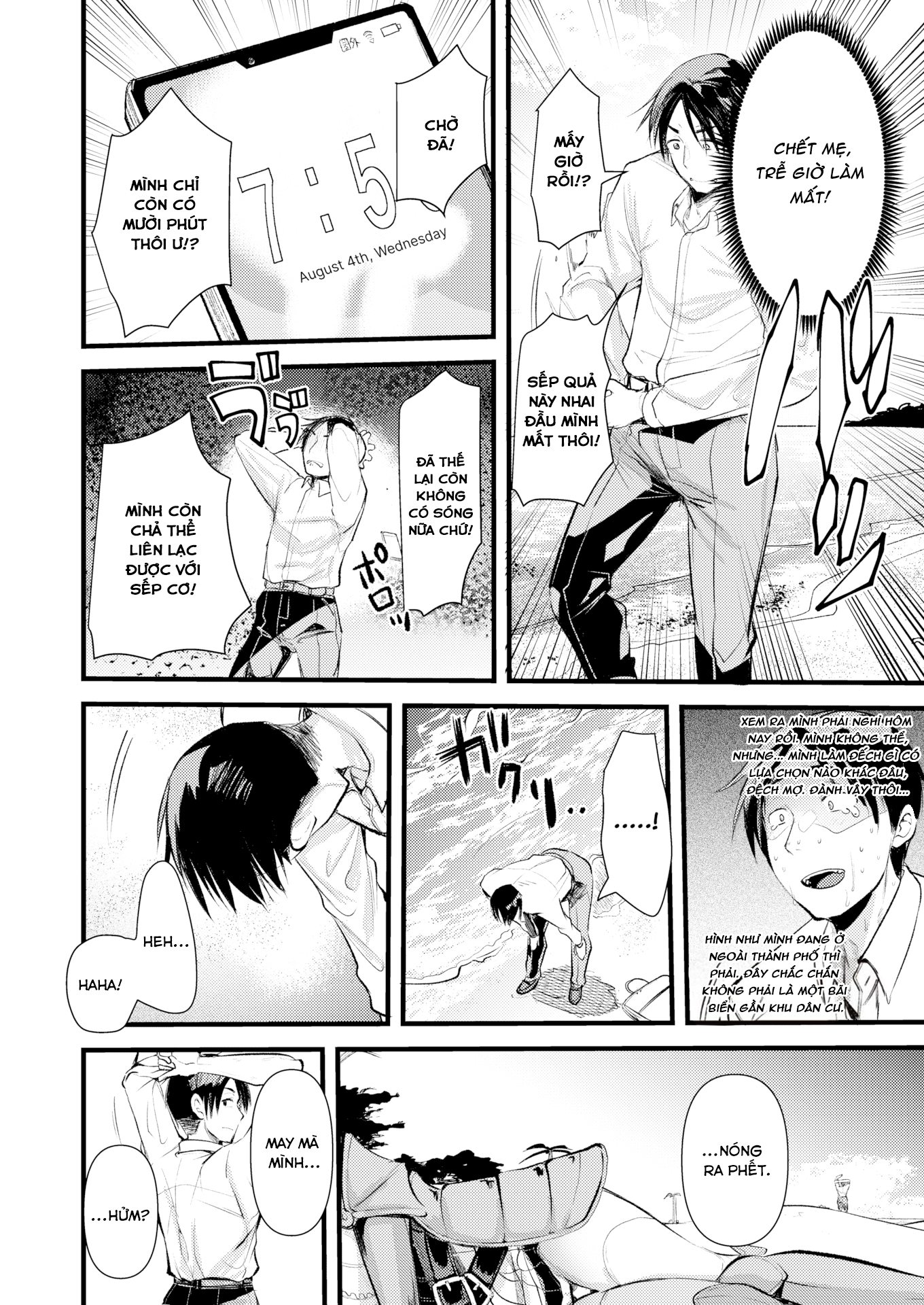 Đọc truyện hentai Cuộc sống thư thái nơi đảo hoang cùng cô Kỵ sĩ công chúa Level 1 - Chương 1