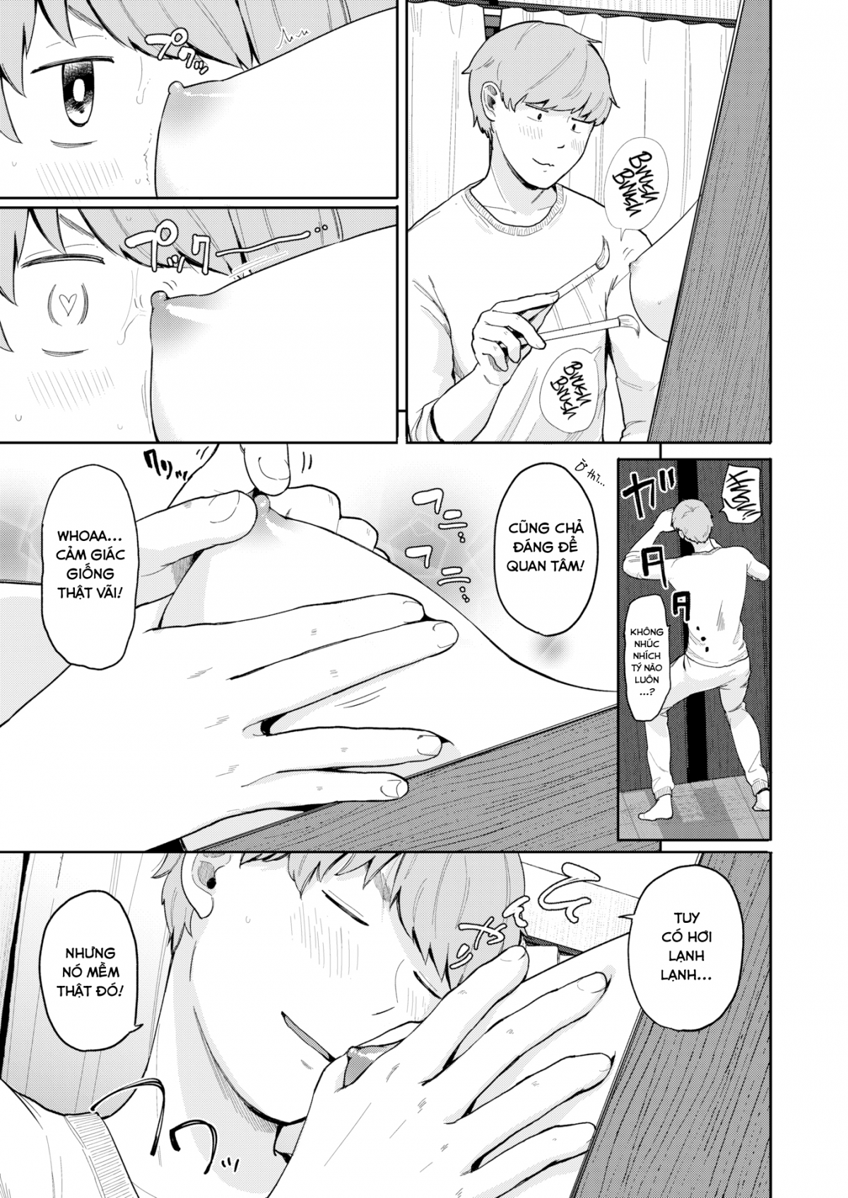 Đọc truyện hentai Tổng hợp truyện ma sợ ướt cả quần - 2-Thiếu nữ sau khe cửa