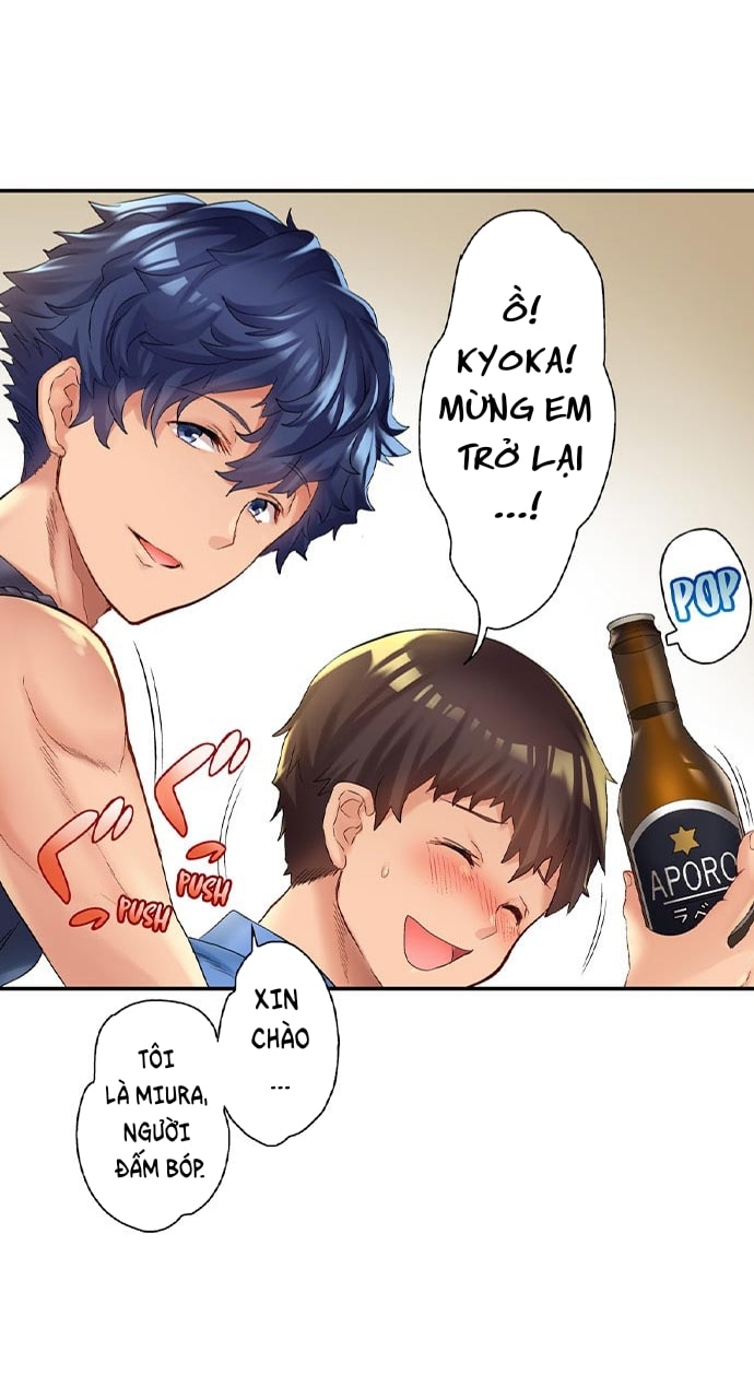 Đọc truyện hentai Mát xa Sung Sướng - Chap 1. Kỳ nghỉ